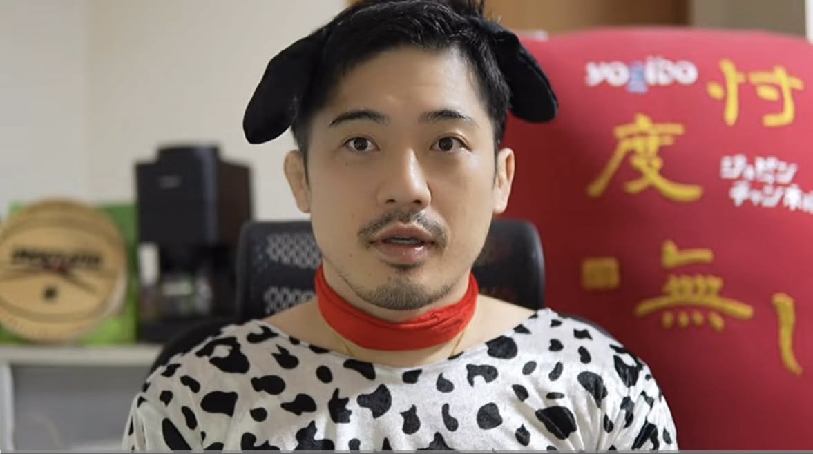 UNDEのコンセプト紹介写真