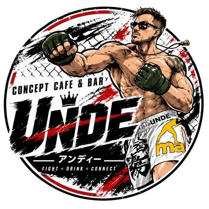 UNDE 男性格闘家のロゴ